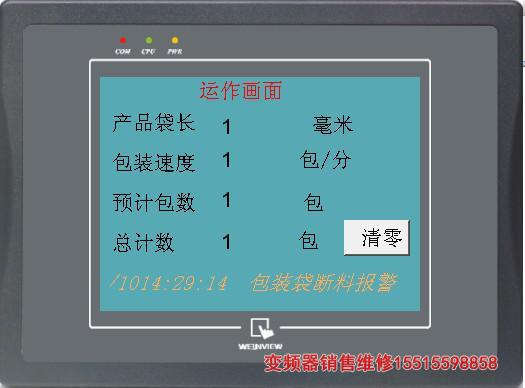 114.jpg