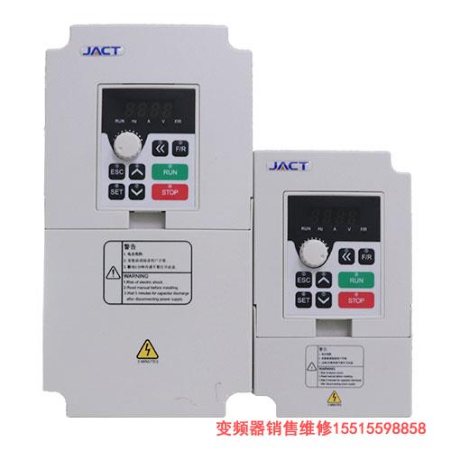 11.jpg jact艾克特at100變頻器