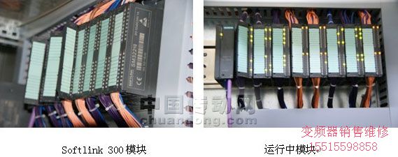 現(xiàn)場操作圖