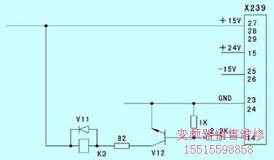 圖8 X239端子和繼電器K3的相關電路
