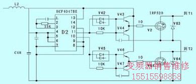 圖9 觸發電源板電路